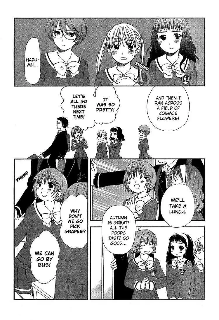 Kashimashi Girl Meets Girl Chapter 22 4